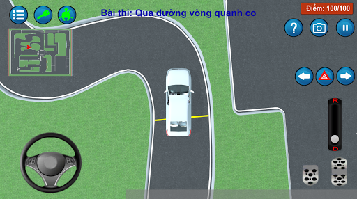 Lái Xe ۳D - عکس بازی موبایلی اندروید