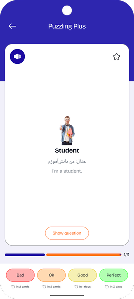 VocabPuzz: Compete & Learn - Image screenshot of android app