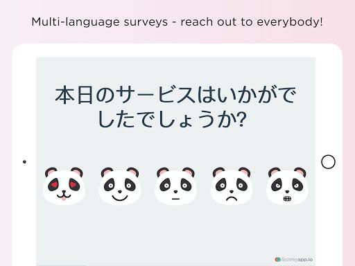 Surveyapp - Smiley Surveys - عکس برنامه موبایلی اندروید