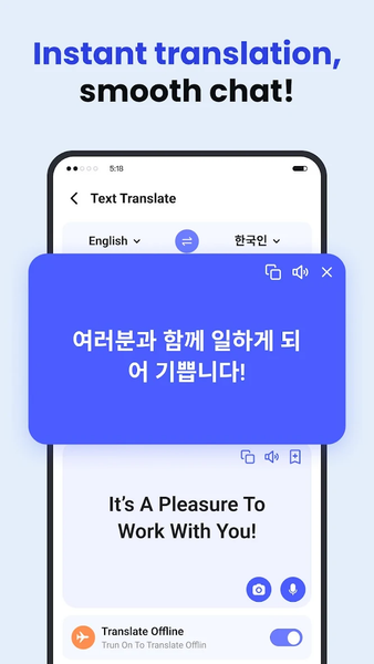 Deep Translate - All Language - Image screenshot of android app