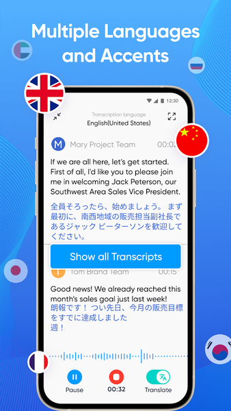 iTranscribe - Voice to Text - عکس برنامه موبایلی اندروید