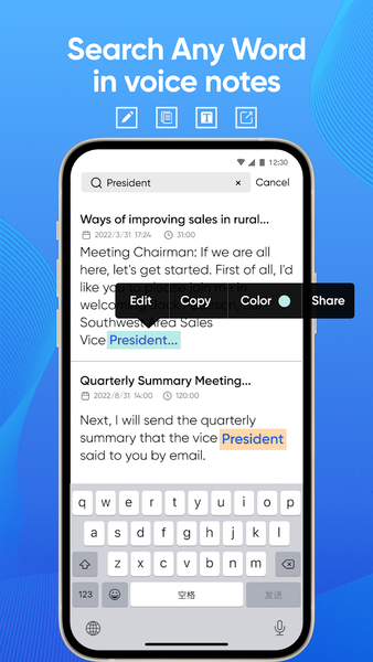 iTranscribe - Voice to Text - عکس برنامه موبایلی اندروید