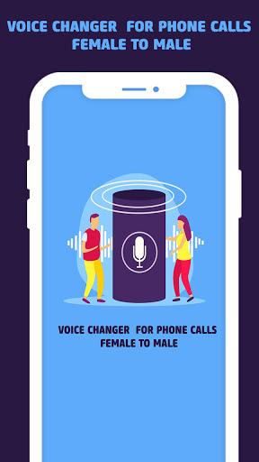 Voice Changer App For Phone Calls Female To Male - عکس برنامه موبایلی اندروید