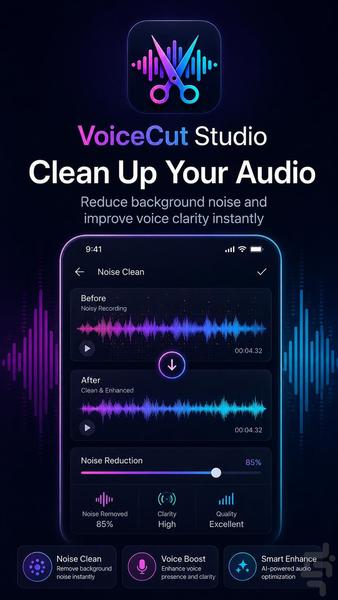 VoiceCut Studio - Image screenshot of android app