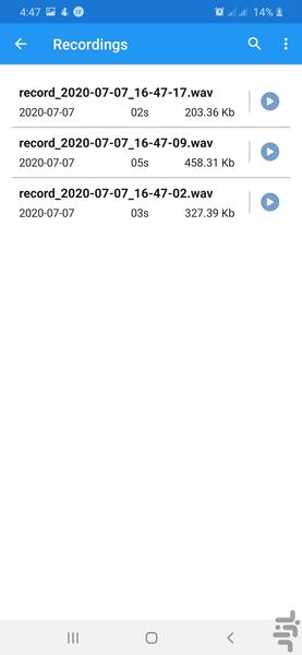 Advanced audio recording - Image screenshot of android app