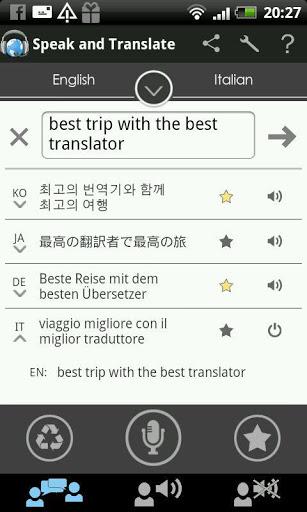 Offline translator S&T - Image screenshot of android app