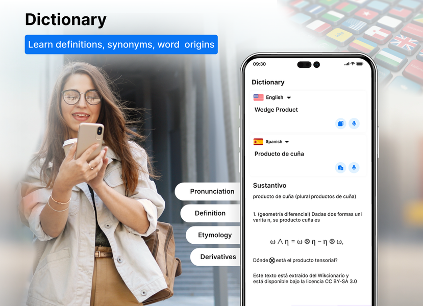 Voice Translator: AI Translate - عکس برنامه موبایلی اندروید
