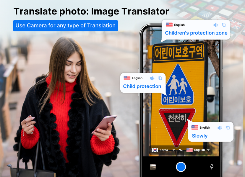 Voice Translator: AI Translate - عکس برنامه موبایلی اندروید