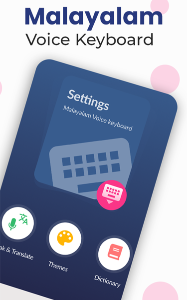 Malayalam Voice Keyboard - عکس برنامه موبایلی اندروید