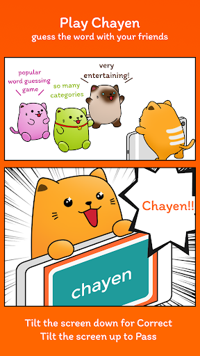Chayen - word guess party - عکس بازی موبایلی اندروید