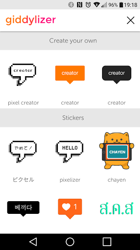 Giddylizer - Image screenshot of android app
