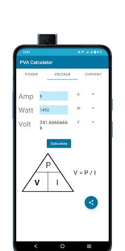 برنامه Volt Amp Watt Calculator - دانلود | بازار