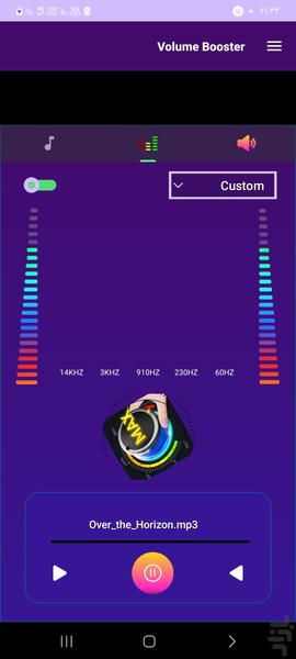 تقویت کننده صدا - عکس برنامه موبایلی اندروید