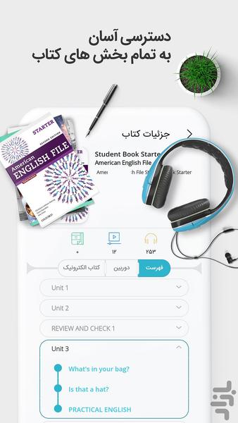 LiveLingo - Image screenshot of android app