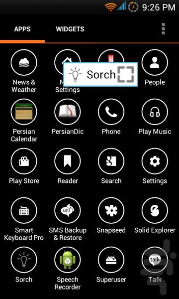 Sorch - Image screenshot of android app