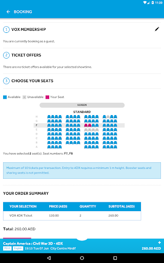 VOX Cinemas - عکس برنامه موبایلی اندروید
