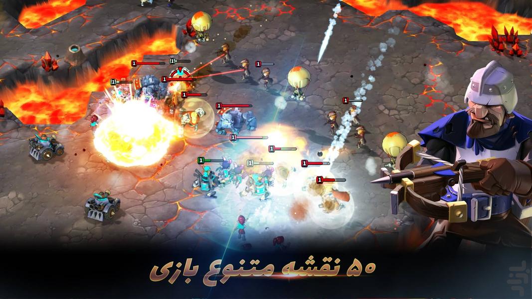 Royal Legend | رویال لجند - Gameplay image of android game