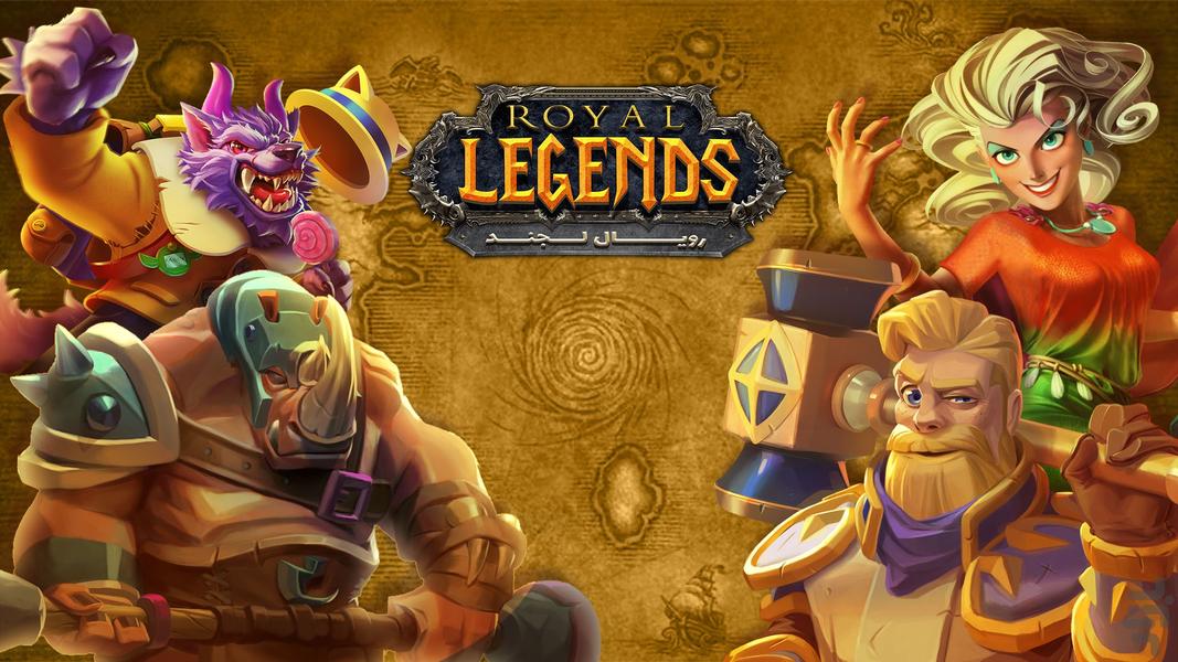 Royal Legend | رویال لجند - Gameplay image of android game