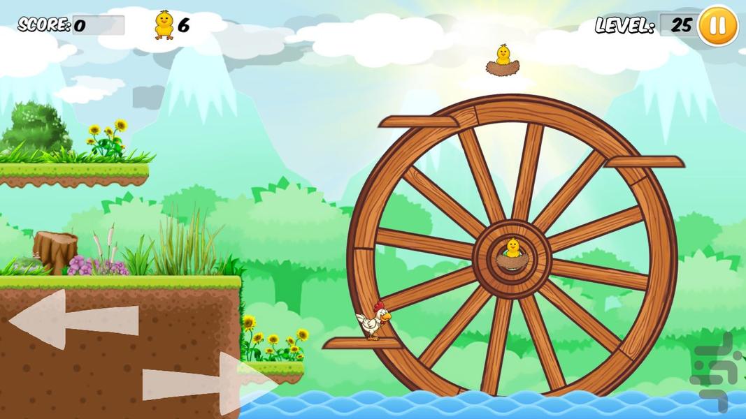 Deygoon - Gameplay image of android game