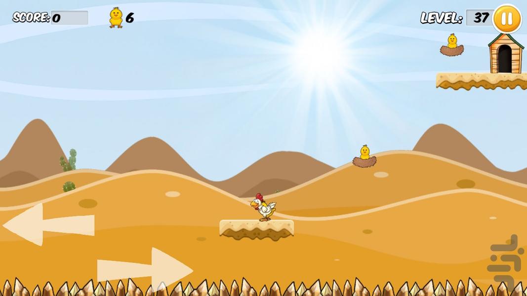 دیگون - عکس بازی موبایلی اندروید