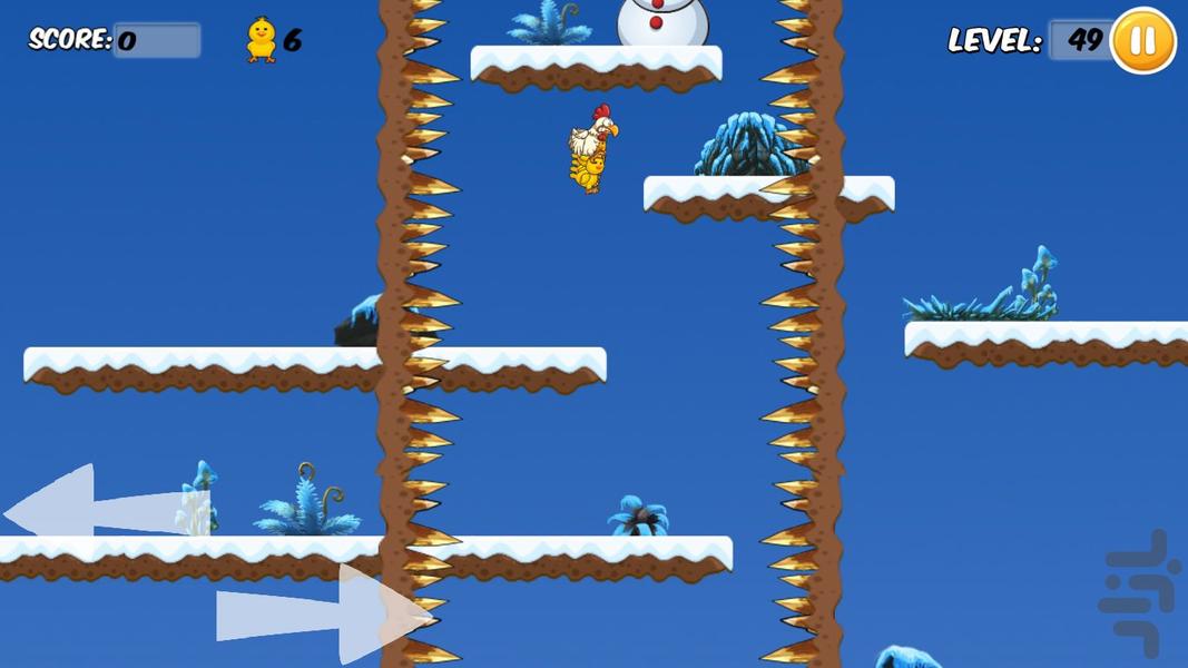 دیگون - عکس بازی موبایلی اندروید