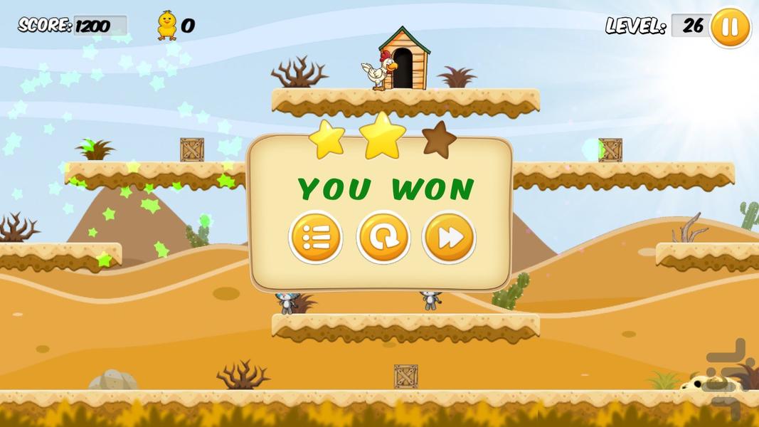 دیگون - عکس بازی موبایلی اندروید