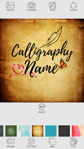 Calligraphy Name - عکس برنامه موبایلی اندروید