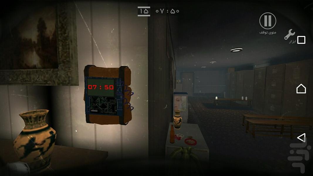 منطقه ساکت - عکس بازی موبایلی اندروید