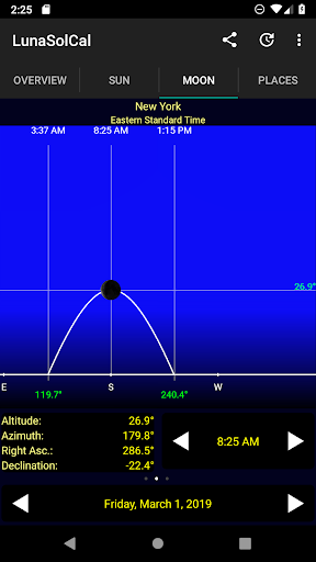 LunaSolCal Mobile - عکس برنامه موبایلی اندروید