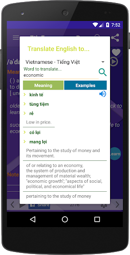 IELTS Preparation -Learn IELTS - عکس برنامه موبایلی اندروید