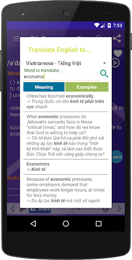 IELTS Preparation -Learn IELTS - عکس برنامه موبایلی اندروید