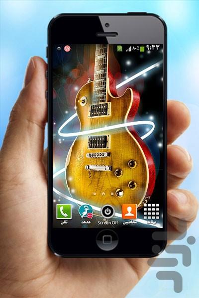 تصویر زمینه گیتار - Image screenshot of android app