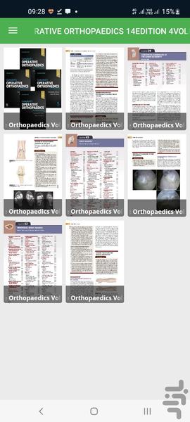 Campbell's Operative Orthopaedics - Image screenshot of android app