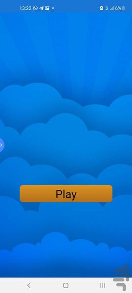 Cartoon Puzzle 2022 - Gameplay image of android game