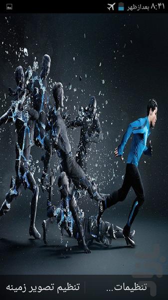 والپیپر زنده کریستیانو رونالدو - عکس برنامه موبایلی اندروید