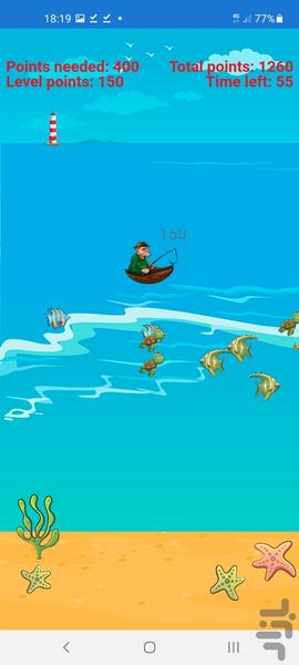 Fishing - Gameplay image of android game