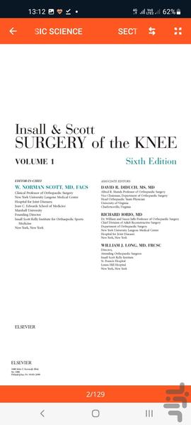 کتاب Insall and Scott Surgery Knee - Image screenshot of android app