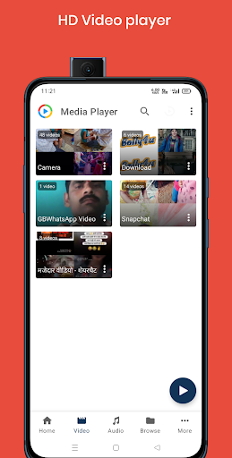 Media player - Image screenshot of android app