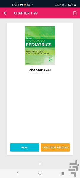 کتاب نلسون تکست بوک اطفال 2020 - Image screenshot of android app