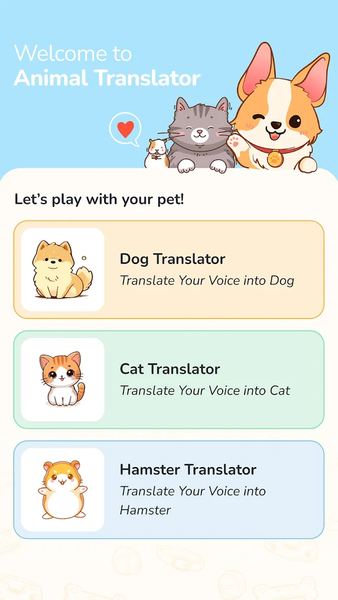 Pets Translator: Dog & Cat - عکس برنامه موبایلی اندروید