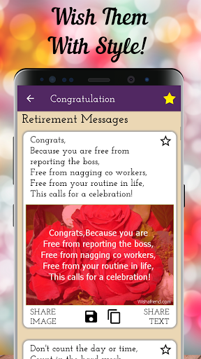 Congratulation Messages Wishes - عکس برنامه موبایلی اندروید