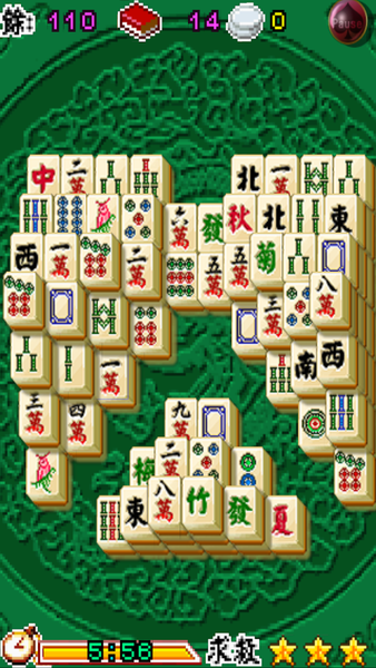 Shanghai Mahjong Towers - Gameplay image of android game