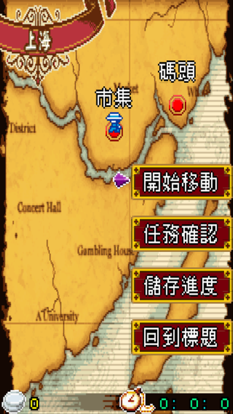 Shanghai Mahjong Towers - Gameplay image of android game