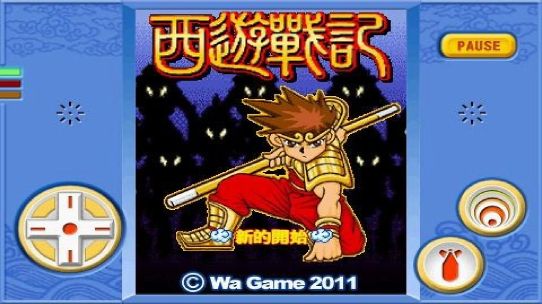 Battle In The West - Gameplay image of android game