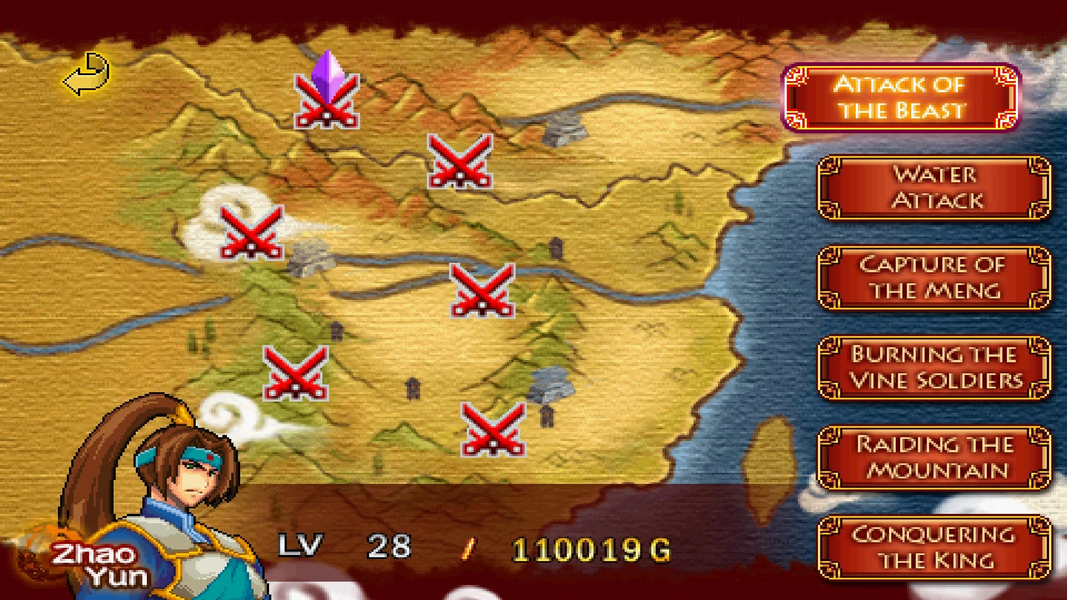 Dragon of the 3 Kingdoms - Gameplay image of android game