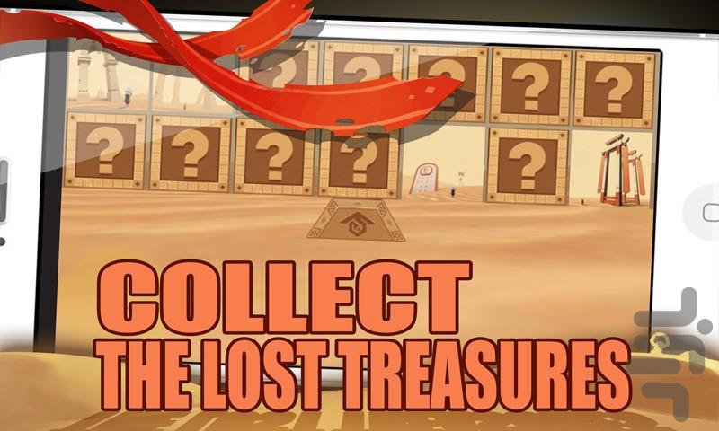 راه رفتن به تنهایی - Gameplay image of android game