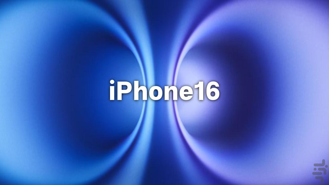 تصویر زمینه: آیفون (iphone) - عکس برنامه موبایلی اندروید