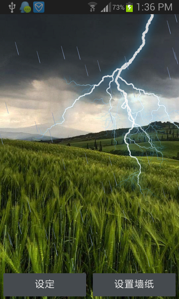 Prairie Lightning wallpaper - Image screenshot of android app