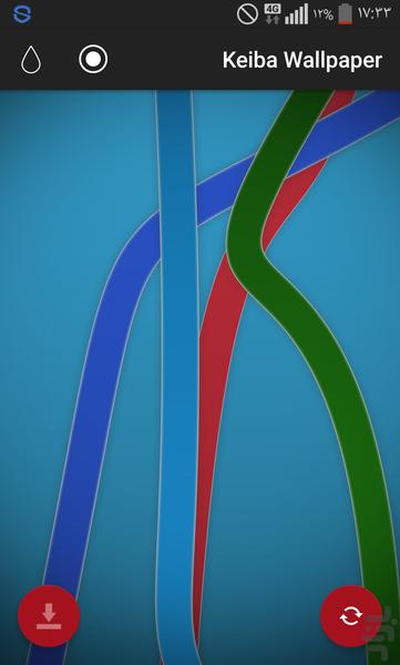 Wallpaper ۲ - عکس برنامه موبایلی اندروید