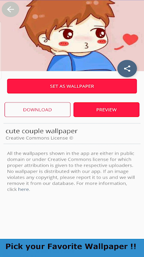Romantic Couple Wallpaper 4K - Image screenshot of android app